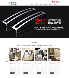 鴻景源五金塑膠制品 鴻景源五金塑膠制品