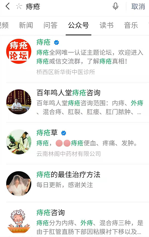 組合詞.png 組合詞.png