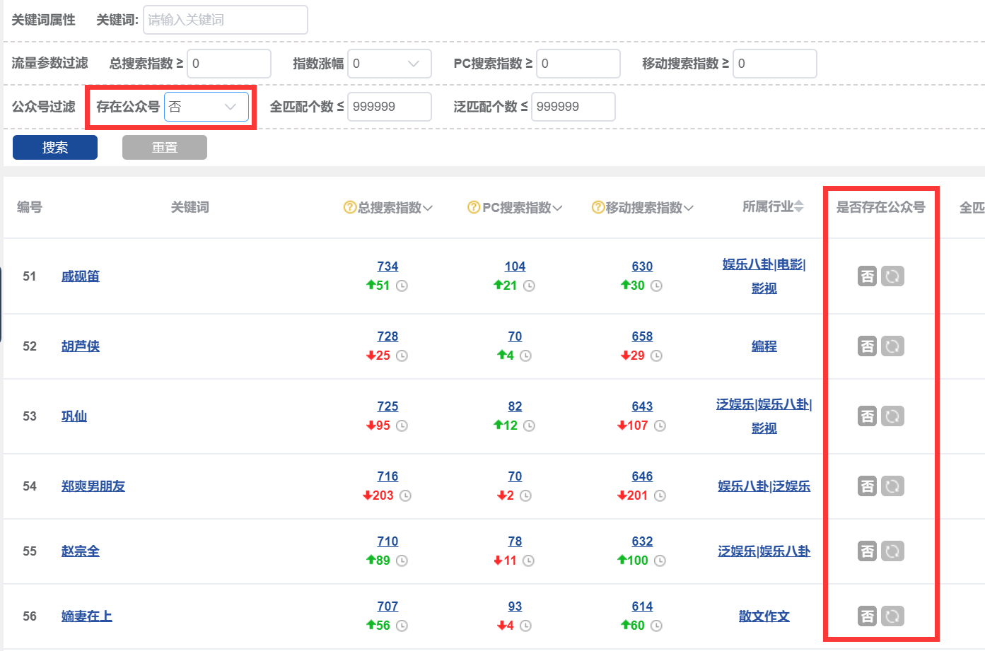 功能3.png 功能3.png