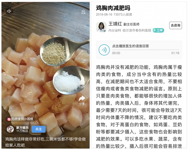 需求主次.png 需求主次.png